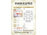 【4】キズ、へこみは少なく、全体的に良好な状態です。弊社では、全車両に対して「認定車両検査員」がクルマの状態をくまなく検査し、修復歴はもちろん、わずかなキズも正確にお伝えします。