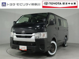 当社のプライスには納車整備代(車検整備または法令点検)が含まれての価格です、ご安心下さい。