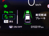 フィット 1.5 ホーム 