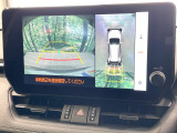 【パノラミックビューモニター】専用のカメラにより、上から見下ろしたような視点で360度クルマの周囲を確認することができます☆死角部分も確認しやすく、狭い場所での切り返しや駐車もスムーズに行えます。