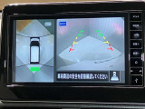 【アラウンドビューモニター】車を上から見下ろしているかのような映像で周囲の状況がひと目で確認、狭い駐車場に駐車するときも安心です♪