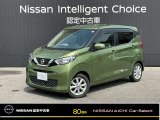 日産愛知販売 Car-Select守山の在庫車をご覧頂きまして誠にありがとうございます。