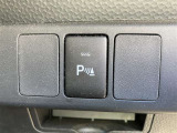 コーナーセンサーを車の前後に装備。障害物までの距離に応じて警告音を変えてお知らせ。縦列駐車時や駐車場・車庫などでの取り回しをサポートします。詳細は販売店スタッフまでおたずねください。