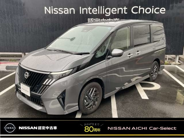 セレナ 1.4 e-POWER ハイウェイスターV 