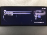 Bluetoothに接続することで、スマートフォンに入っている音楽アプリを車内で楽しめたり、通話が出来ます♪