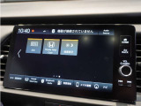 ◆ナビゲーション ◆初めての場所もナビゲーションがご案内!楽しい旅行をサポートします。