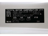 車両型式、フレームナンバーなどを表記したプレートです。最後までご覧いただきましてありがとうございました!ご不明な点などございましたら、お気軽にお問い合わせください。