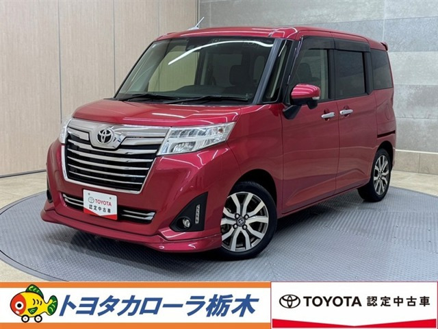 ルーミー 1.0 カスタム G-T