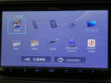 トヨタ高品質U-CAR洗浄『まるまるクリン』施工済み◇専用工場で1台1台を丁寧にクリーニング済み!