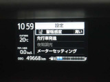 安全装備です。