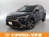 当社では現車確認にご来店いただける千葉・東京・神奈川・埼玉・茨城・栃木・群馬に在住の方への販売とさせていただいております。