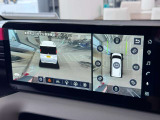 周囲の状況が直感的にわかる3D映像を表示する3Dビュー機能が新たに追加されました