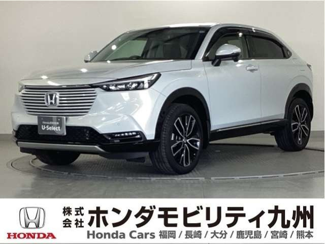 ヴェゼル 1.5 ハイブリッド Z 