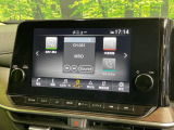 【メーカー純正9型ナビ】インテリアに溶け込むスタイリッシュな「専用設計」メーカーナビを装備♪視認性や操作性など基本性能にも優れ、より上質なカーライフをお楽しみいただけます。