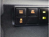 VSC(Vehicle Stability Control)付です。 横滑りを防止する装置です。 万が一の時に作動する、安全のための装置です。