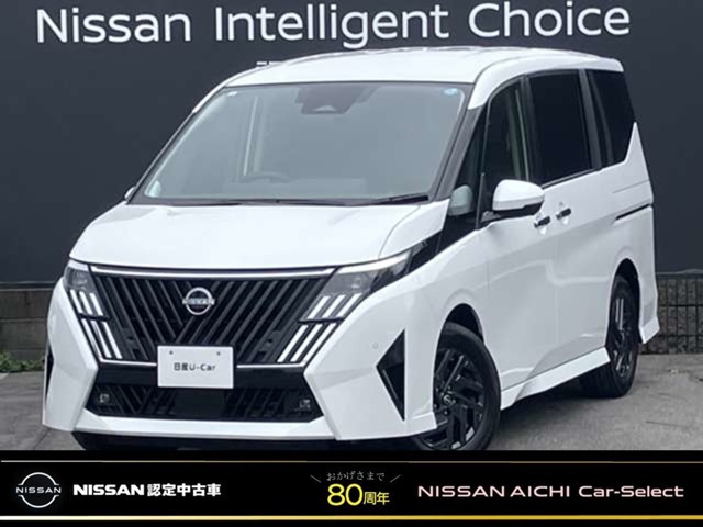 日産 セレナ 