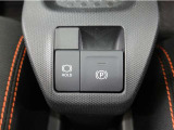 スイッチ操作1つでパーキングブレーキを作動・解除することが出来る電動パーキングブレーキシステム♪