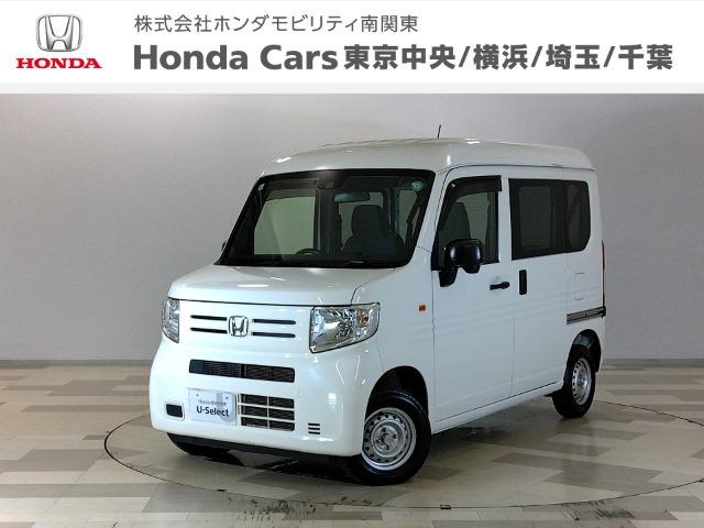 N-VAN G ホンダセンシング 4WD 