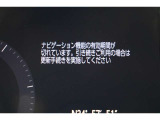 T-connectスタンダードサービス及びコネクティッドナビをご利用の際は手続きが必要です。無料ご利用可能期間は2028/9/30迄。無料期間終了後、ご利用される場合は有料になります。ご了承ください。