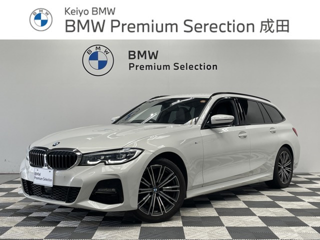 3シリーズツーリング 318i Mスポーツ 