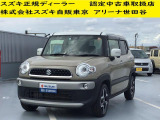 当店の掲載車両をご検討いただきありがとうございます。 すべての車両に保証が付いております