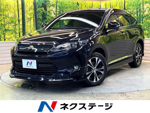 ハリアー 2.0 プレミアム スタイルモーヴ 