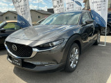マツダ CX-30