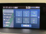 さまざまなカタチで音楽や映像を楽しむ事が出来ます!