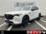 弊社が大切に使用していた車両【デモカーUP車】です! メンテナンスもきちんとされており、コンディションの良さもイチオシです!