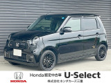 R5年式 N-ONE RS 入庫しました!!1台限りのお車です!!お問合せお待ちしております!!