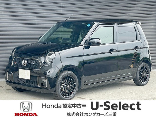 N-ONE RS 