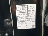 お客様へのお願い。当店では基本的に、ご来店を頂きお車のご説明や車両状態のご確認をして頂き、お客様に販売をしております。ご来店前に、ご予約を頂くと、スムーズに対応ができますので、ご協力お願いします。