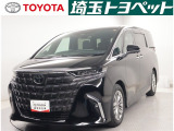 埼玉県・東京都・千葉県・群馬県・栃木県・茨城県のお客様への販売に限らせていただきます。また一般ユーザーを装った業者や購入して即座に転売する目的での購入は固くお断り致します