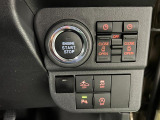 気になる点がございましたら、お電話・メールなど、お気軽にご連絡ください
