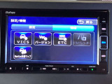 ホンダカーズ土山 土山店のお車を閲覧頂き、ありがとうございます。詳細見積り・他府県登録納車費用・車両状態確認・追加画像をご希望の場合はお電話【0748-64-1046】でのお問合せをお願い申し上げます