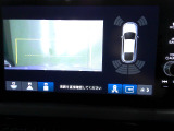バックカメラの画像です。ガイドラインがスムースな車庫入れをサポートいたします。車庫入れの安心感がアップしますね。