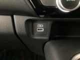 充電用USBジャックを装備!
