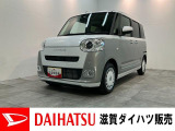 ダイハツ ムーヴキャンバス