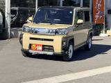 この度は弊社の物件をご覧いただき誠にありがとうございます!