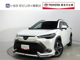 ご安心下さい!当社のプライスには納車整備代(車検整備または法令点検)が含まれての価格です。