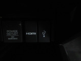 USB端子・HDMI端子・12V電源ソケットも装備。充電はもちろん、音楽や映像をナビ画面でお楽しみいただけます。