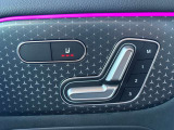 運転席メモリー付パワーシート装備。お好みの姿勢を簡単に呼び出せます。
