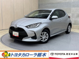 トヨタ ヤリス
