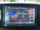 テレビも見れますよ。