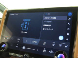 ETCの履歴などが画面で確認できます。