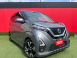 お車のご検討ありがとうございます。日産プリンス兵庫販売株式会社 姫路中古車センターへお問い合わせお待ちしております。