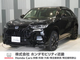 令和6年式 この度は当店の車両をご覧いただきましてありがとうございます。当店の販売車両はそのほとんどが自社での下取り車とデモカー(試乗車)から構成され、安心してご購入いただけます。