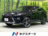 電動リアゲート 革シート シートエアコン ステアリングヒーター