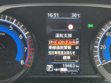スピードメーター内にて各種設定のON・OFFができます。