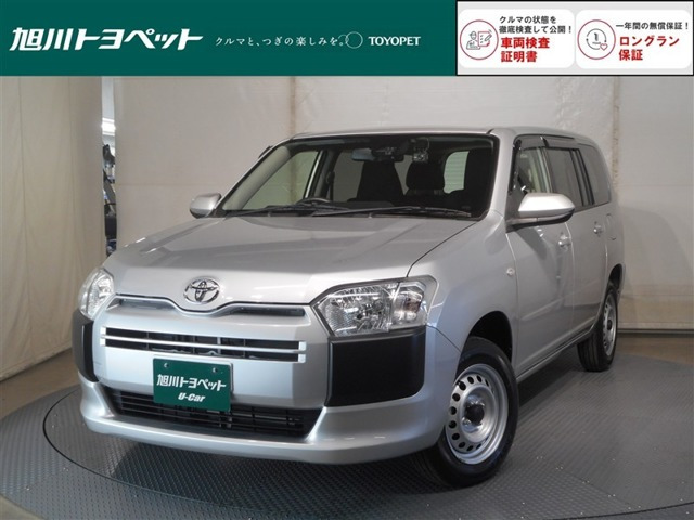 プロボックスバン 1.5 GL 4WD 